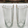 Нерегулярно открывающийся ребристый цилиндр стеклянный ваза высокий прямой